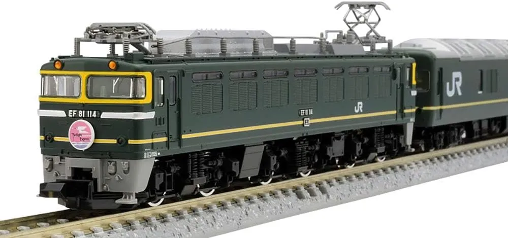 98359 JR EF81, 24 Series Twilight Express Basic Set A 3Car Set