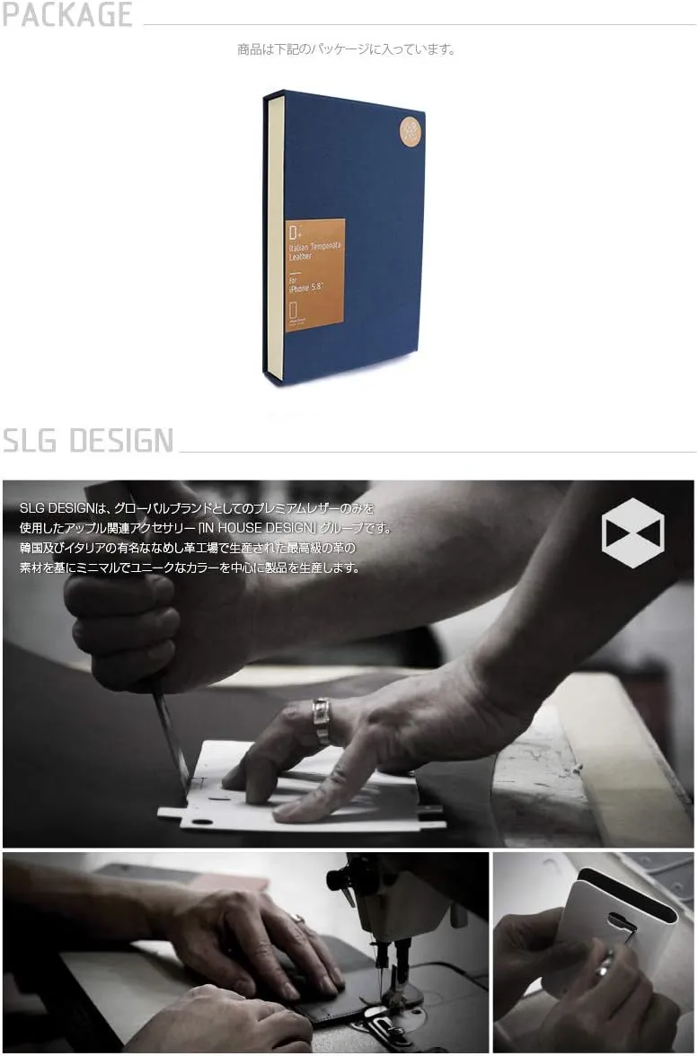 Design SD17929i61R Calf Skin Leather Diary Camel iPhone 11