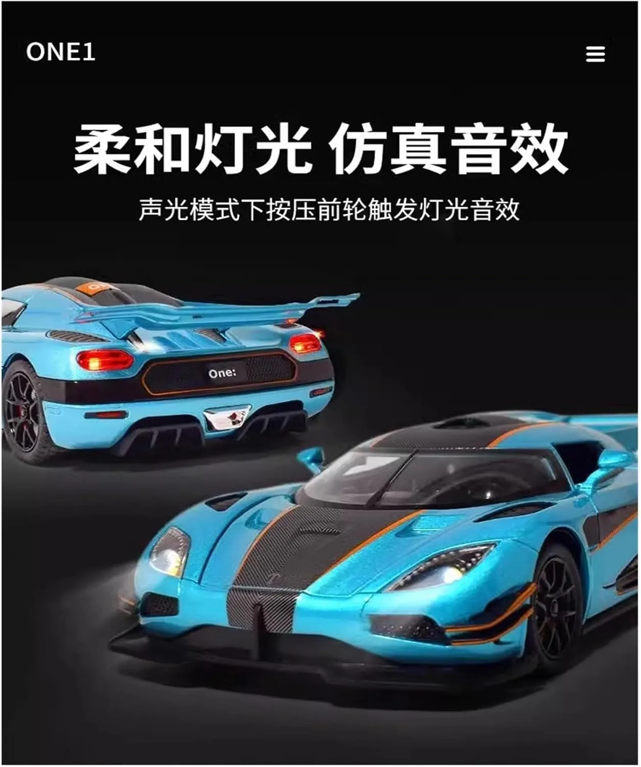 Die Casting 1:24 for Koenigsegg ONE Alloy Supercar Model Simulation Sound and Light Pull-Back Car Fully Open Door Vehicle Model Presents(Orange)