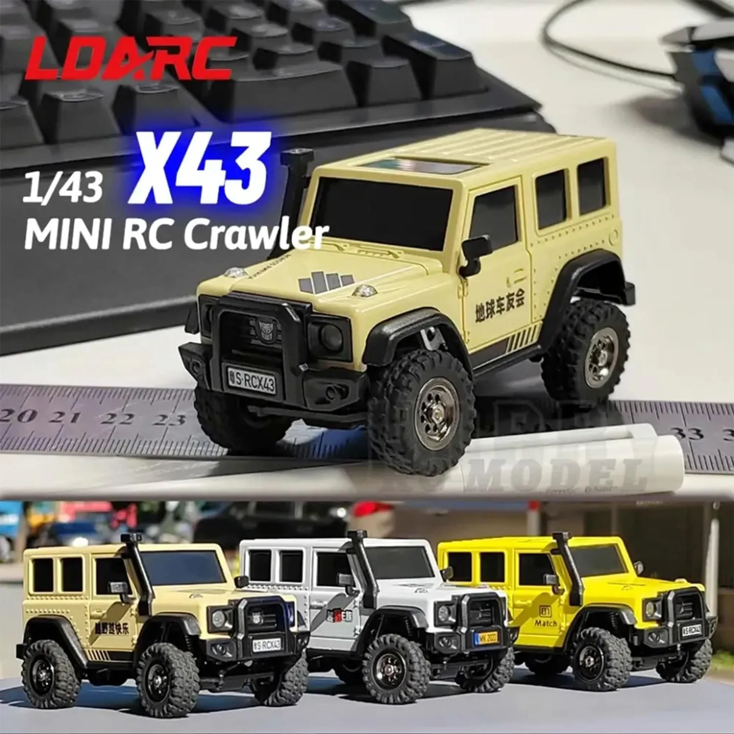 LDARC 1:43 Scale Mini RC Crawler RTR RC Rock Truck 4x4 2.4GHZ Hobby Grade Remote Control Car Model Vehicle RC Buggy, Comes with a DIY Replaceable Body Shell(Desert Yellow)