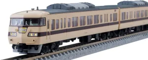 TOMIX 98745 N Gauge Railway 117 100 Series Suburban Train New Rapid Set Railway Model Train