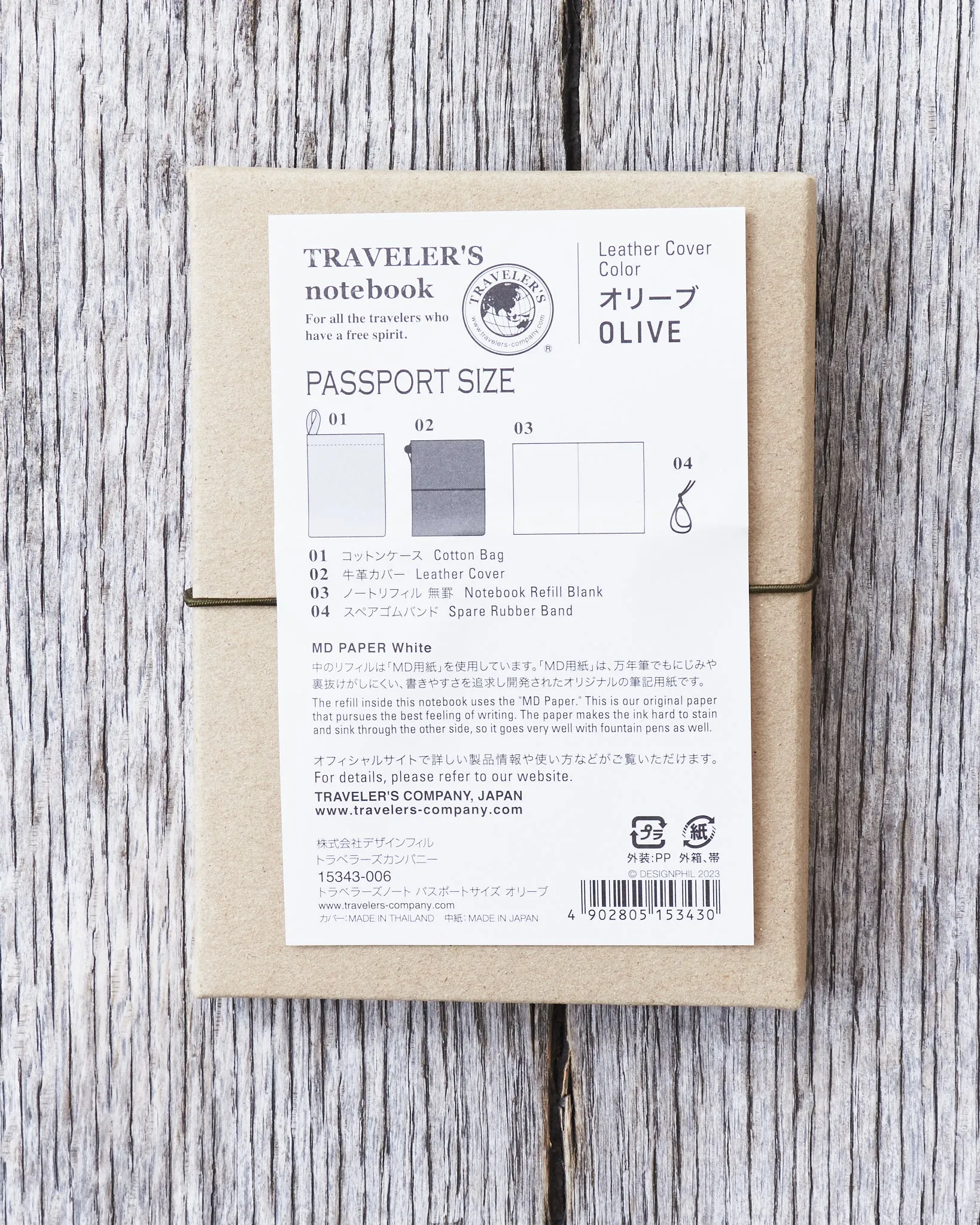 Traveler’s Company Notebook Passport Size Olive