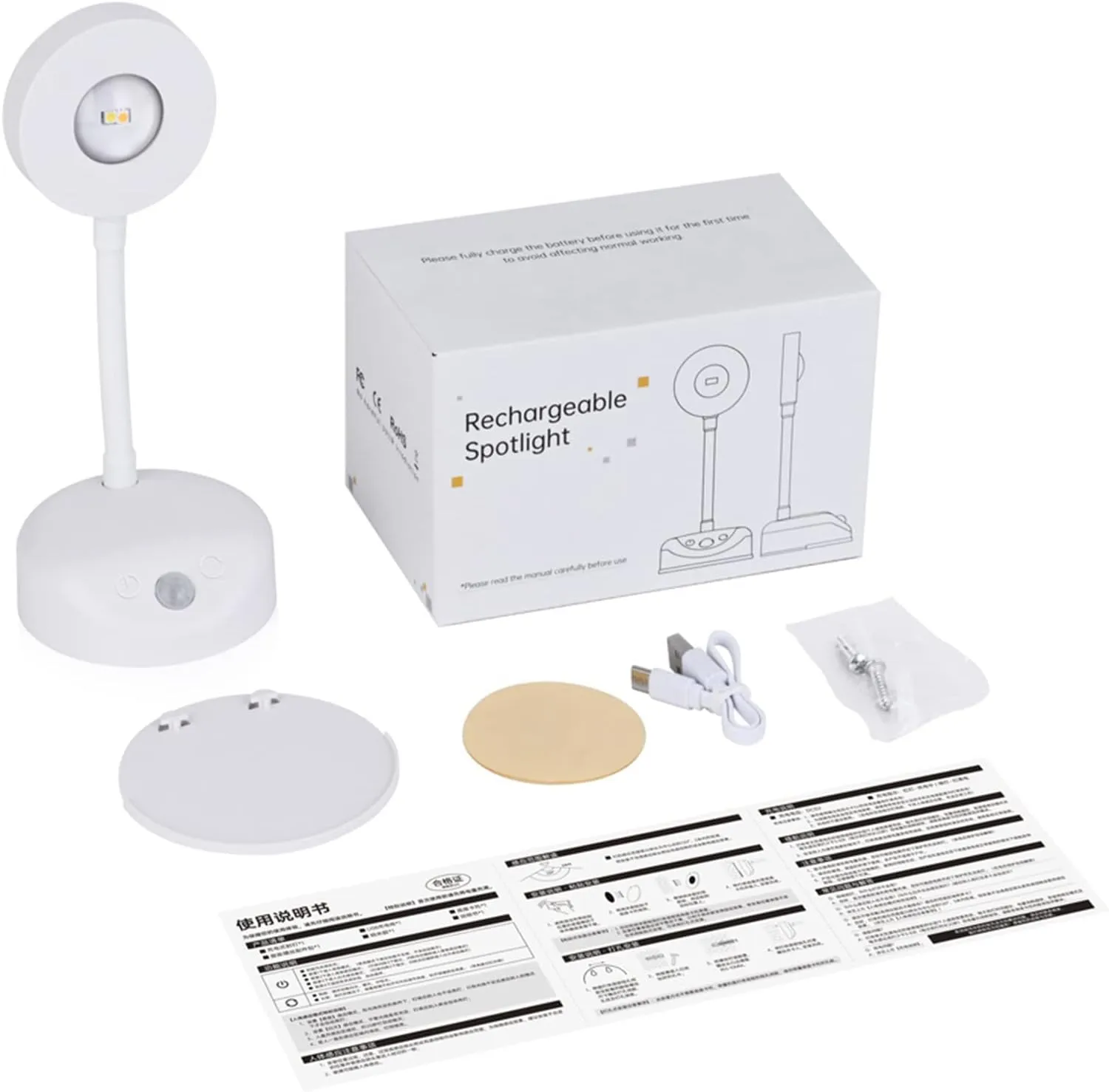 Wireless Picture Light Battery Operated, 2200mAH Rechargeable Painting Light with Motion Sensor and Rotatable Light Tube, Stepless Dimming Art Display Light for Picture Frame
