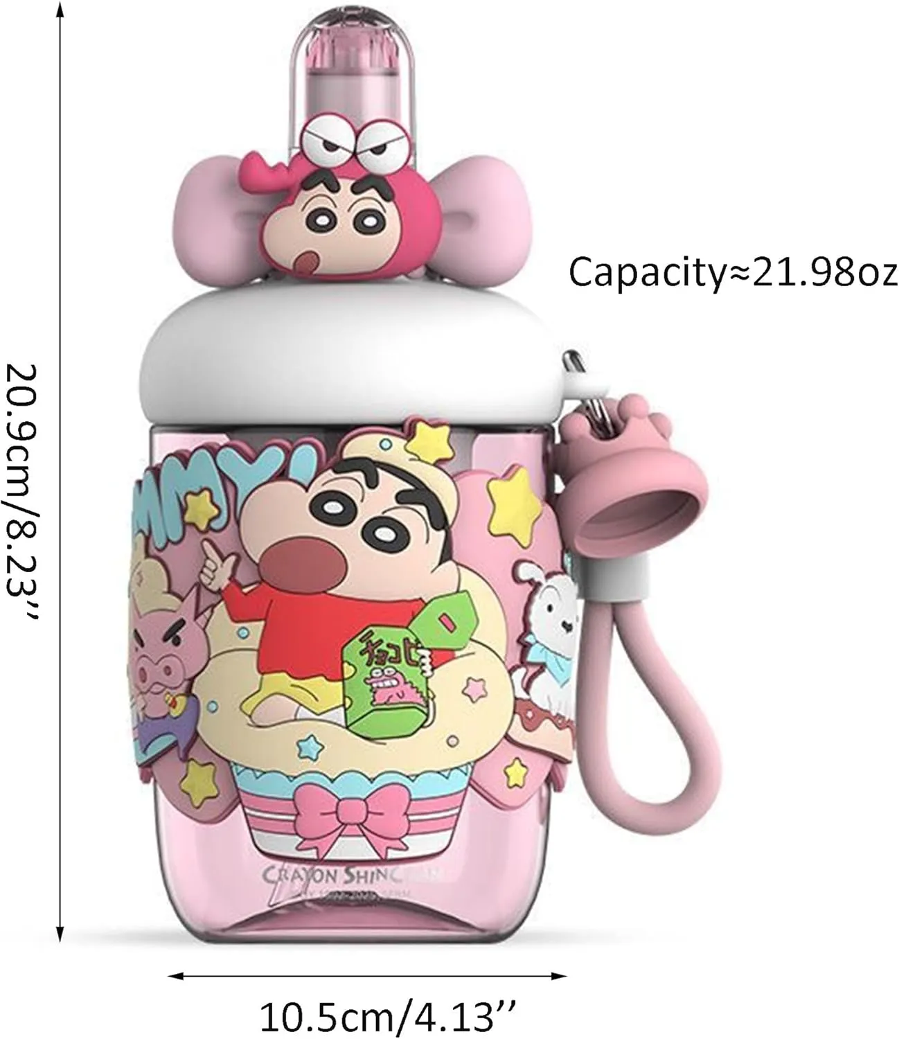 YY Shin-chan Shaped Water Cup 21.98oz Durable Plastic Water Bottle With Straw, Filter Leakage, and Leak-Proof (Delicious Food)